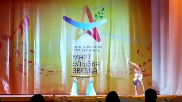 Анна Куприянова ГРАНИ АЛМАЗА МАРТ, УЛЫБКА, ЗВЕЗДА смотреть онлайн