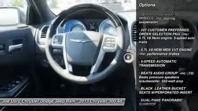 2013 CHRYSLER 300 Jackson, MS DH744762 смотреть онлайн