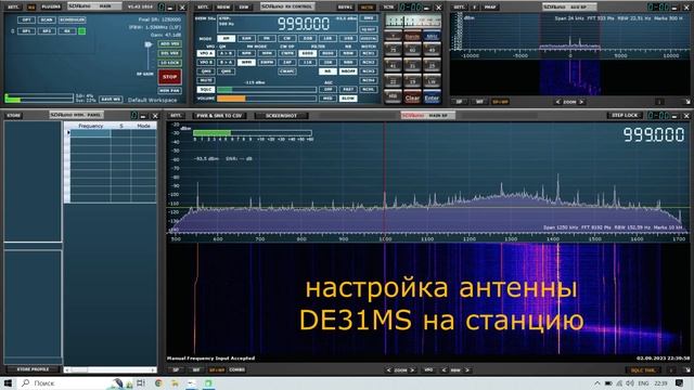 Приём СВ в Москве на антенну Degen DE31MS  Tecsun AN 100
