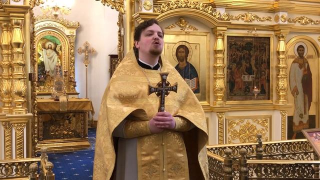 Воспоминание Адамова изгнания. Прощеное воскресенье. Проповедь о.Григория Гниденко