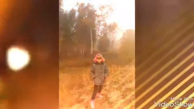 Моя прекрасная жизнь