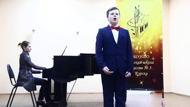 Агошков Филипп ДШИ № 3 города Курска смотреть онлайн