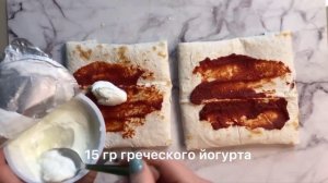 ПП пицца НА ЛАВАШЕ за 15 МИНУТ!