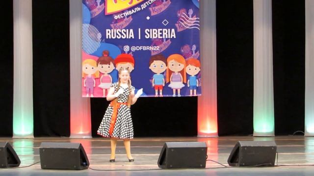 Мария Лукьянченко Люблю я джаз Кузя Музя 2021