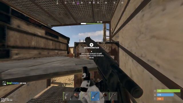 Рейд помпом ради 2 верстака РАСТ