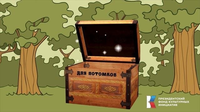 Павел Третьяков русский коллекционер.