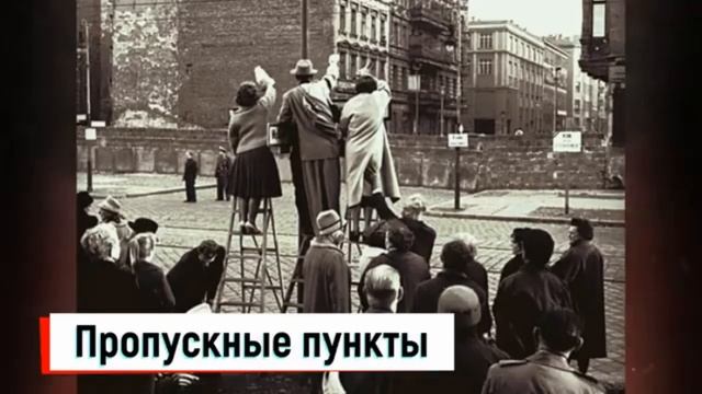 ВИДЕО-1 BERLIN ОКТЯБРЬ 2022 смотреть онлайн