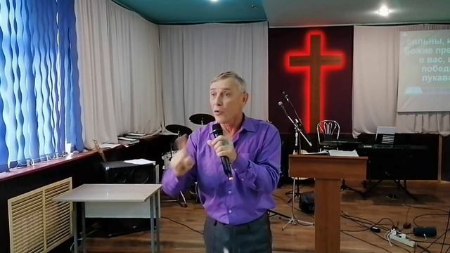 Проповедь 