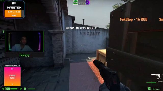 Спорим не зайдешь?Оценка каналов+ приар кто зайдет! CS GO напарники, мм и дуэли 2 на 2! смотреть онлайн