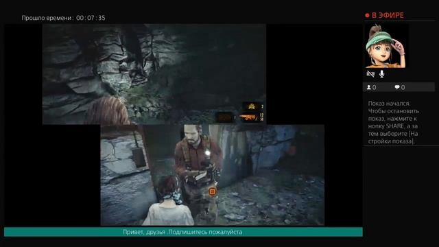 Resident Evil Revelation 2/Джига Джига смотреть онлайн