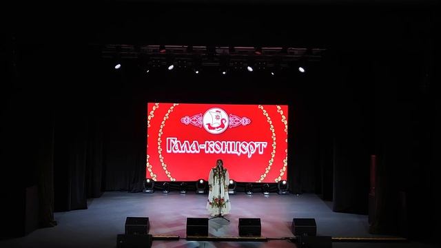 20 сентября 2022 г. смотреть онлайн