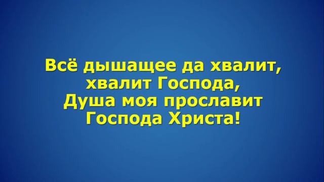 Божье ободрение  | 2Кор 12:7-12
