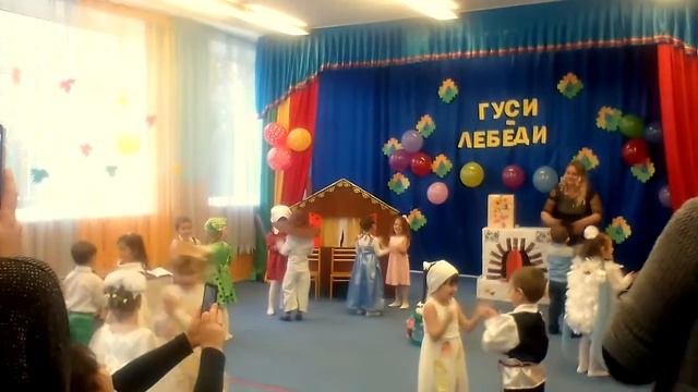 26 января 2020 г. смотреть онлайн