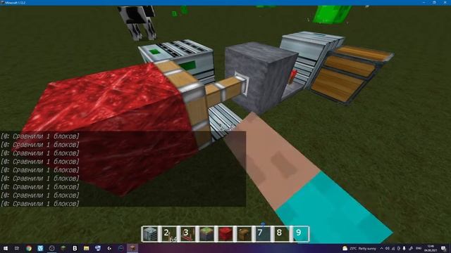 Как сделать меню не очень в мире из командних блоков смотреть онлайн