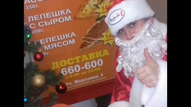 ДОСТАВКА 660-600 ШАУРМА ПИЦЦА и др Лучшие новости Ставрополя Юга России Кафе ВОСТОК заказ