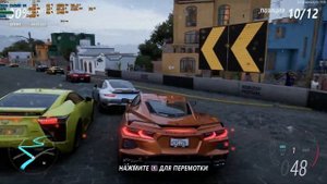 Forza Horizon 5 Benchmark Xeon E5 2680 V4 Rx 6600m Very high settings высокие настройки