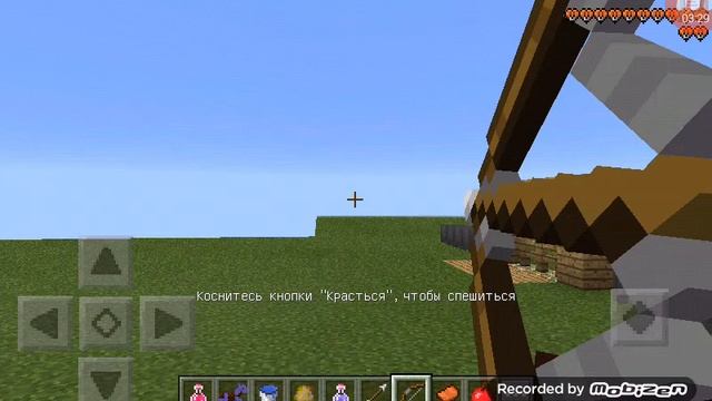 Небольшой механизм, и крашу броню и делаю стрелы с эфектами смотреть онлайн