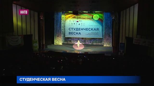 "Студенческая весна" прошла в ТЮЗе смотреть онлайн