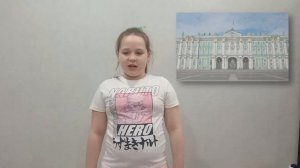 Проект по окружающему миру. Достопримечательности Санкт-Петербурга, 1 часть