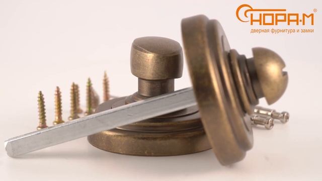 Фиксатор, серия De Luxe смотреть онлайн