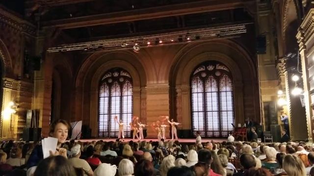 14 сентября 2019 г. смотреть онлайн