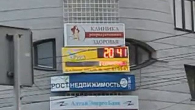 Световая вывеска со встроенными часами смотреть онлайн