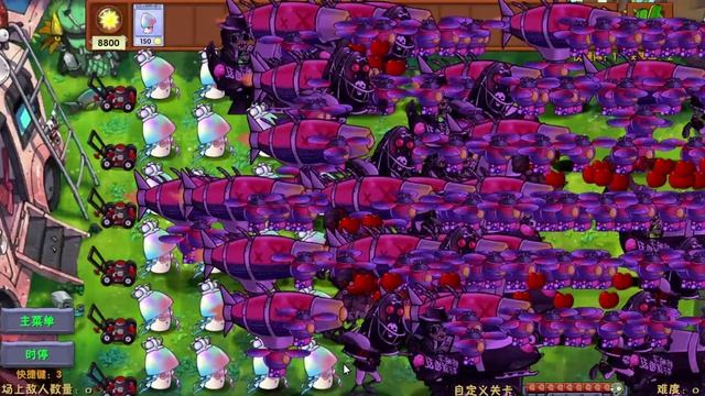 кастом уровень во pvz фьюжен моде смотреть онлайн