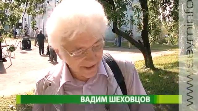 Любители поэзии вновь собрались на Фетовские чтения смотреть онлайн