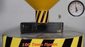 ГИДРАВЛИЧЕСКИЙ ПРЕСС ПРОТИВ САМОГО КРЕПКОГО МОЛОТКИ