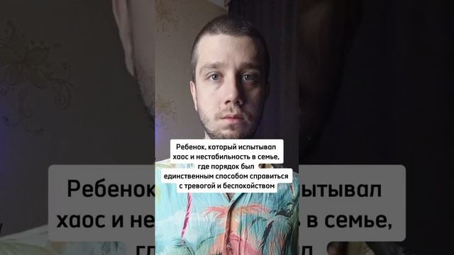 Описание в другом замке