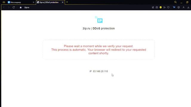 Мессенджер   Opera 2023 05 23 16 26 31 смотреть онлайн