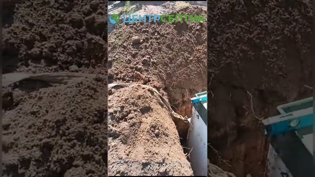 Монтаж станции Топас  #септикподключ