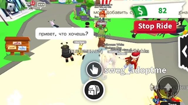 трейдим райд гост бани смотреть онлайн