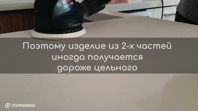 ИЗ ЧЕГО СКЛАДЫВАЕТСЯ СТОИМОСТЬ ИЗДЕЛИЯ? СМОТРИТЕ ОТВЕТ В НАШЕМ ВИДЕО!