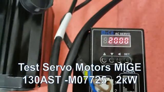 servomotor