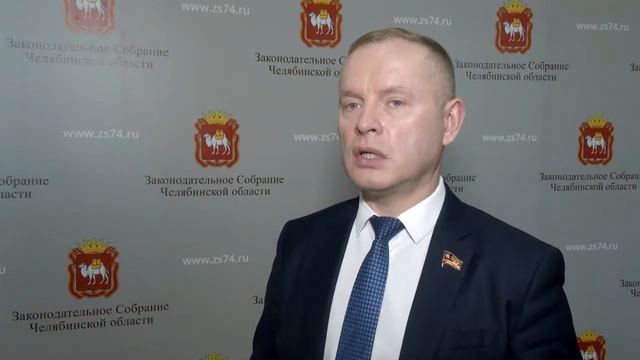 Александр Мотовилов о парламентском контроле за качеством ремонта и строительства дорог