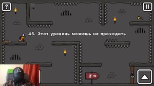 ПОБЕГ ИЗ ТЮРЬМЫ #5 СТИКМЕН в игре ONE LEVEL Я СБЕЖАЛ! Детский ЛеТсплей от МАСКАGAMESTV