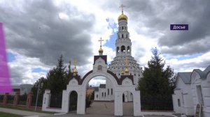 В Доброивановке Грайворонского округа создали клуб путешественников «Россия»