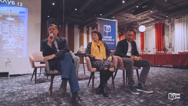 Александр Холоденко // Что такое рациональность // КК12