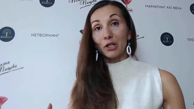 Мы и клиенты. Какие модели продаж лучше использовать в коучинге? #ГраниБренда выпуск 54