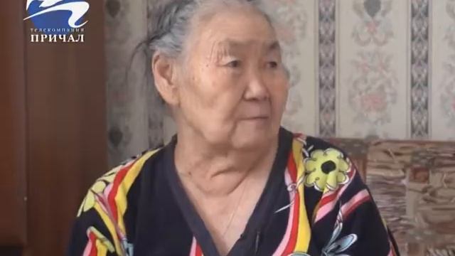 05 03 18 фольклорная экспедиция - Эссо смотреть онлайн