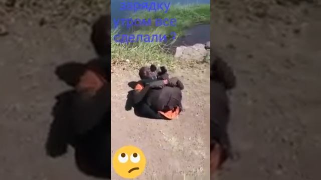 Человек веревка