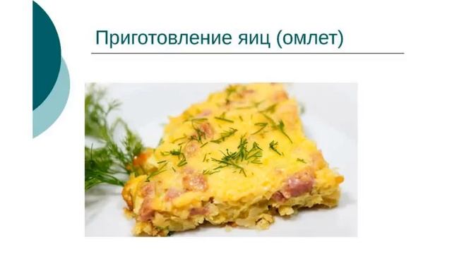 Аксиома питания Попова И смотреть онлайн