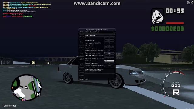 Обзор БПАН сервера в МТА смотреть онлайн