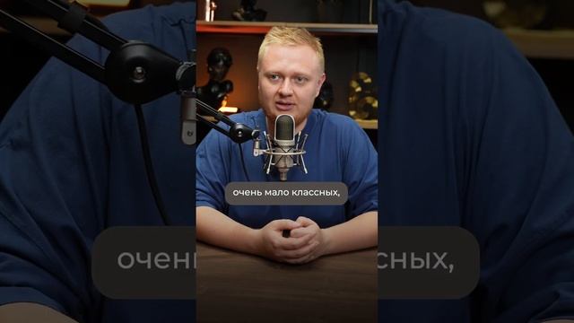 Самый НЕОЧЕВИДНЫЙ способ привлечь инвестора в свой бизнес #бизнес #инвестиции #масштабирование смотреть онлайн