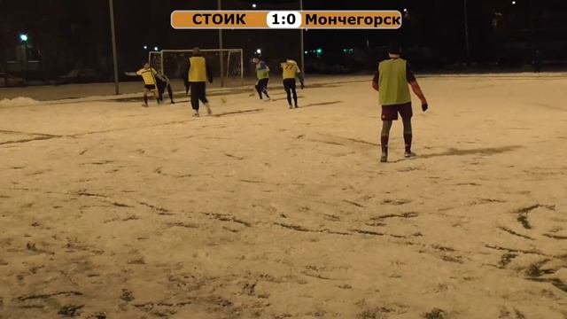 СТОИК - Мончегорск (8 тур, 05.11.16, обзор)