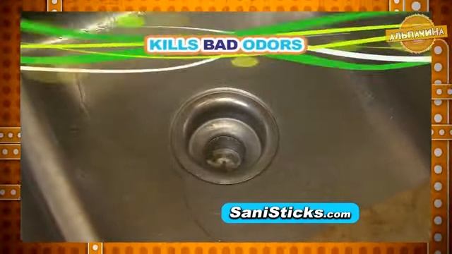 Товары для ванной С ALIEXPRESS смотреть онлайн