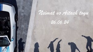 Неймат и Айтач