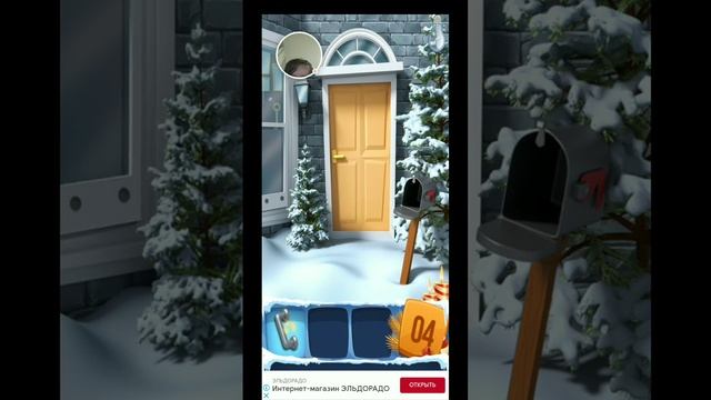 100 дверей короткий плей смотреть онлайн