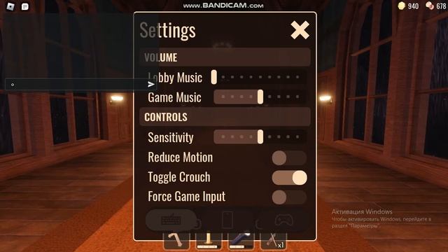 2 попытка пройти двери смотреть онлайн